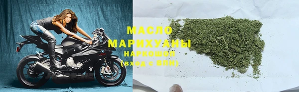 мяу мяу мука Абаза