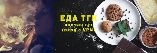 мяу мяу мука Абаза