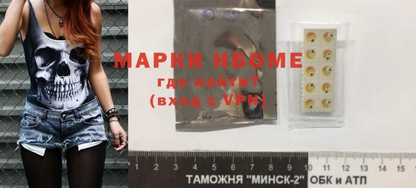 прущая мука Абинск