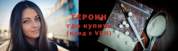мяу мяу мука Абаза
