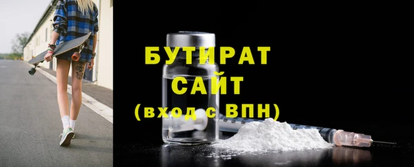 мяу мяу мука Абаза