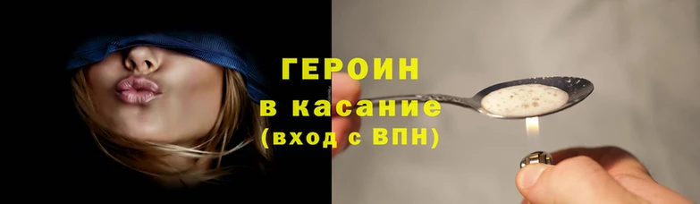мяу мяу мука Абаза
