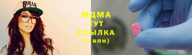 прущая мука Абинск