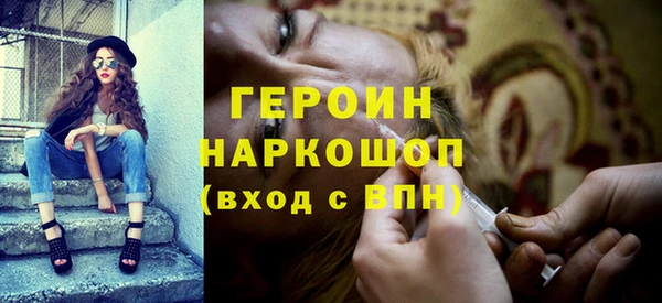 мяу мяу мука Абаза