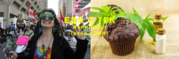прущая мука Абинск