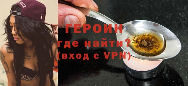 мяу мяу мука Абаза