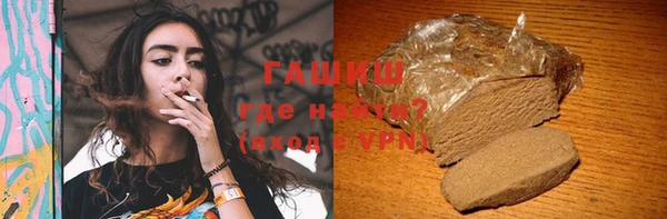 прущая мука Абинск