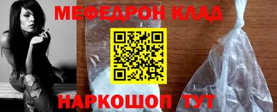 не бодяженный Свободный