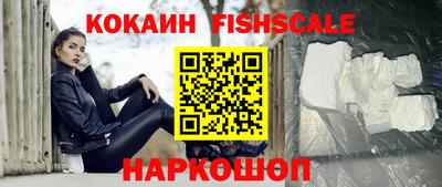 не бодяженный Свободный