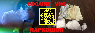 бутират Северобайкальск