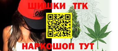 амф Севастополь