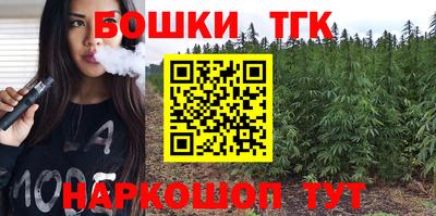 не бодяженный Свободный