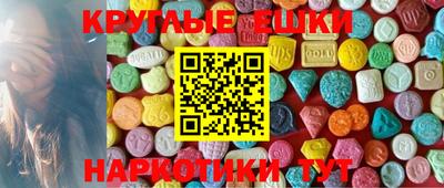 скорость Мирный