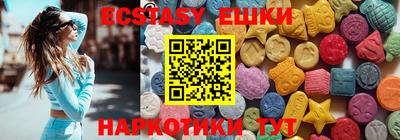 амф Севастополь