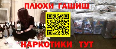 не бодяженный Свободный