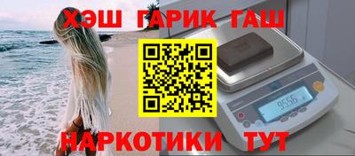 амф Севастополь