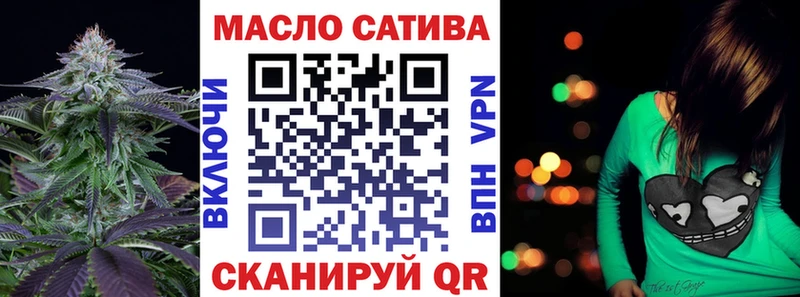 Дистиллят ТГК жижа Электросталь