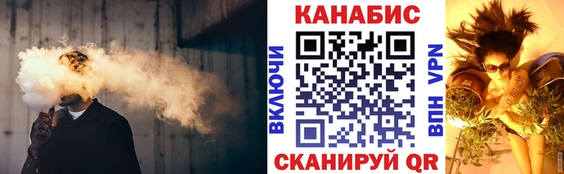 где купить наркоту  Электросталь  Шишки марихуана план 